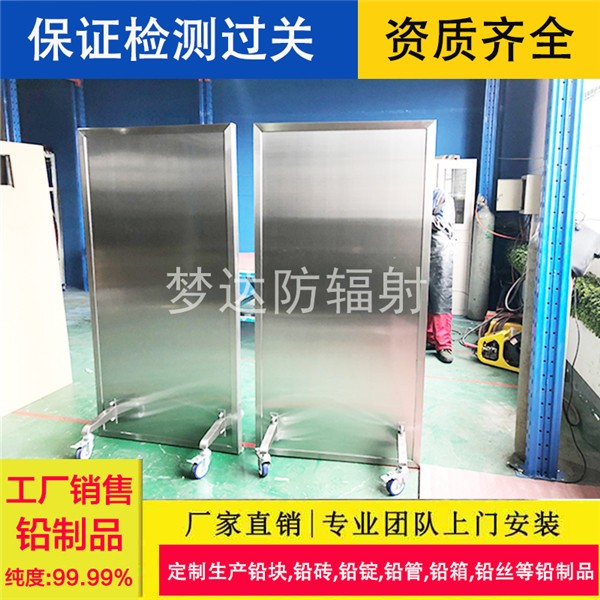菏泽双联铅屏风无窗